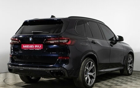 BMW X5, 2021 год, 7 740 000 рублей, 5 фотография