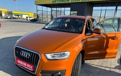 Audi Q3, 2014 год, 2 100 000 рублей, 1 фотография