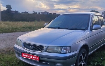 Nissan Sunny B15, 2002 год, 260 000 рублей, 1 фотография