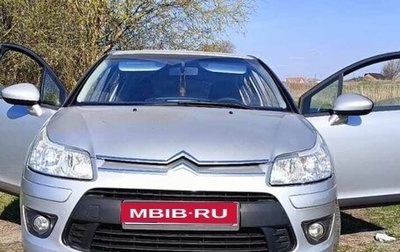 Citroen C4 II рестайлинг, 2011 год, 550 000 рублей, 1 фотография