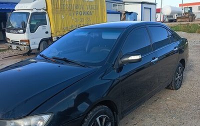 Lifan Solano I (630) рестайлинг, 2012 год, 130 000 рублей, 1 фотография