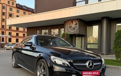 Mercedes-Benz C-Класс, 2017 год, 3 150 000 рублей, 1 фотография