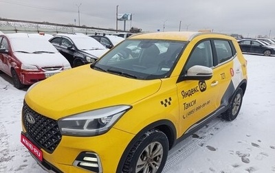Chery Tiggo 7 Pro, 2023 год, 1 023 083 рублей, 1 фотография