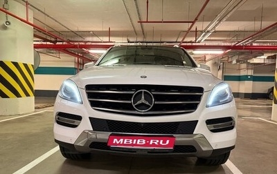 Mercedes-Benz M-Класс, 2014 год, 2 950 000 рублей, 1 фотография