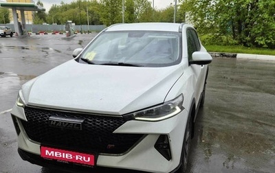 Haval F7 I, 2023 год, 2 150 000 рублей, 1 фотография