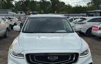 Geely Atlas, 2023 год, 1 680 000 рублей, 1 фотография