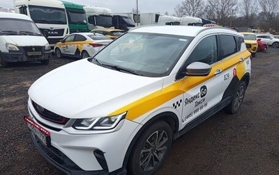 Geely Coolray I, 2023 год, 1 382 250 рублей, 1 фотография