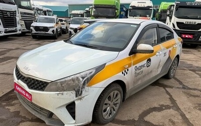 KIA Rio IV, 2021 год, 1 080 000 рублей, 1 фотография