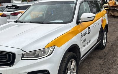 Geely Atlas, 2023 год, 1 560 000 рублей, 1 фотография