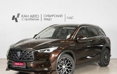 Infiniti QX50 II, 2021 год, 2 766 600 рублей, 1 фотография