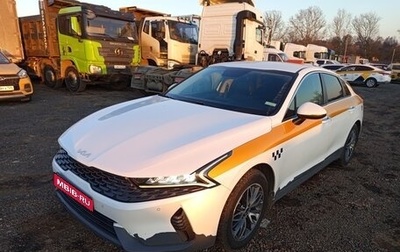 KIA K5, 2021 год, 1 640 000 рублей, 1 фотография