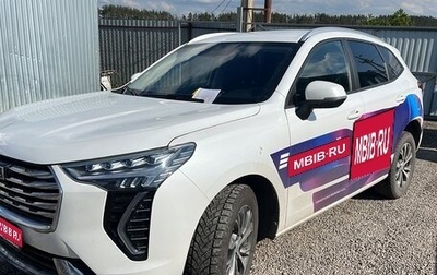 Haval Jolion, 2023 год, 1 190 000 рублей, 1 фотография