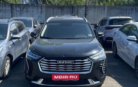 Haval Jolion, 2023 год, 946 000 рублей, 1 фотография