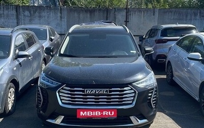 Haval Jolion, 2023 год, 946 000 рублей, 1 фотография