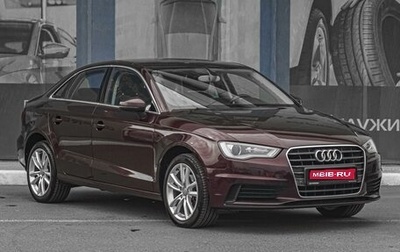 Audi A3, 2014 год, 1 569 000 рублей, 1 фотография