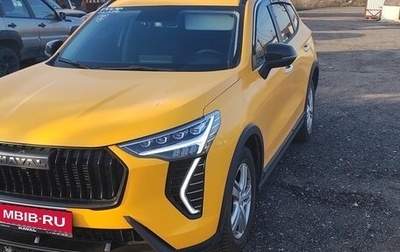 Haval Jolion, 2024 год, 1 480 100 рублей, 1 фотография