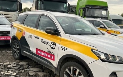 Chery Tiggo 7 Pro, 2023 год, 1 092 500 рублей, 1 фотография