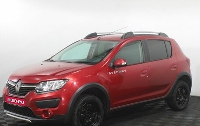 Renault Sandero II рестайлинг, 2015 год, 685 000 рублей, 1 фотография