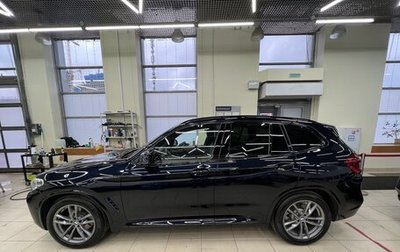 BMW X3, 2021 год, 4 099 000 рублей, 1 фотография