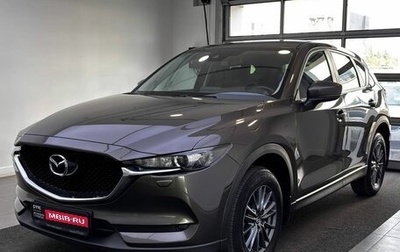 Mazda CX-5 II, 2020 год, 2 849 000 рублей, 1 фотография