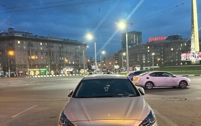 Hyundai Sonata VII, 2017 год, 1 330 000 рублей, 1 фотография