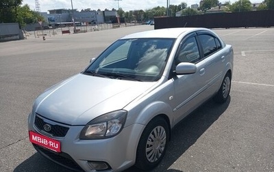 KIA Rio II, 2010 год, 480 000 рублей, 1 фотография