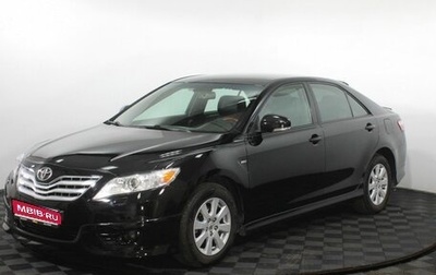 Toyota Camry, 2009 год, 1 055 000 рублей, 1 фотография