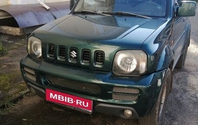 Suzuki Jimny, 2006 год, 670 000 рублей, 1 фотография