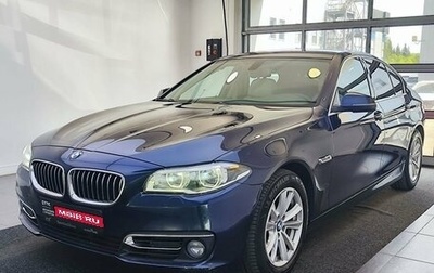 BMW 5 серия, 2014 год, 2 340 000 рублей, 1 фотография