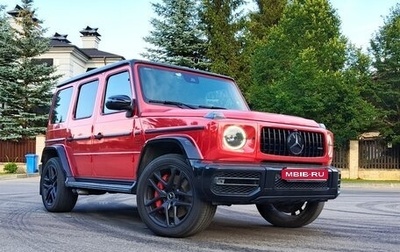 Mercedes-Benz G-Класс AMG, 2020 год, 16 300 000 рублей, 1 фотография