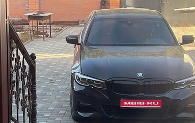 BMW 3 серия, 2020 год, 3 000 000 рублей, 1 фотография