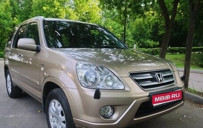 Honda CR-V II рестайлинг, 2006 год, 950 000 рублей, 1 фотография