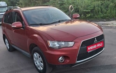 Mitsubishi Outlander III рестайлинг 3, 2010 год, 1 050 000 рублей, 1 фотография