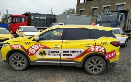 Chery Tiggo 7 Pro, 2023 год, 1 188 450 рублей, 1 фотография