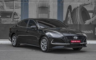 Hyundai Sonata VIII, 2022 год, 2 730 000 рублей, 1 фотография
