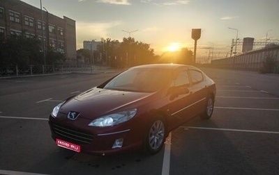 Peugeot 407, 2008 год, 600 000 рублей, 1 фотография