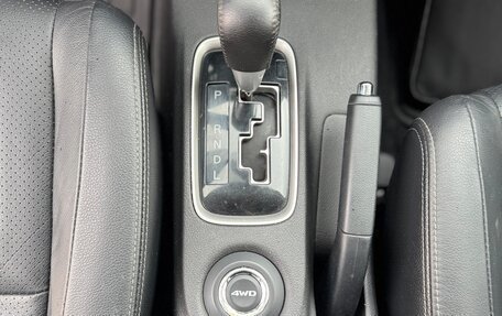 Mitsubishi Outlander III рестайлинг 3, 2012 год, 1 490 000 рублей, 18 фотография
