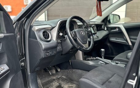 Toyota RAV4, 2016 год, 2 150 000 рублей, 7 фотография
