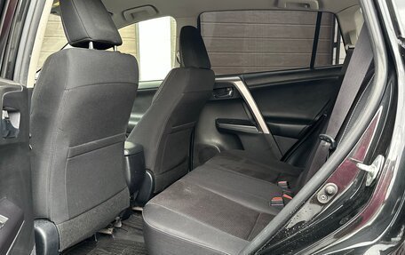 Toyota RAV4, 2016 год, 2 150 000 рублей, 8 фотография