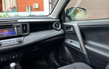 Toyota RAV4, 2016 год, 2 150 000 рублей, 9 фотография