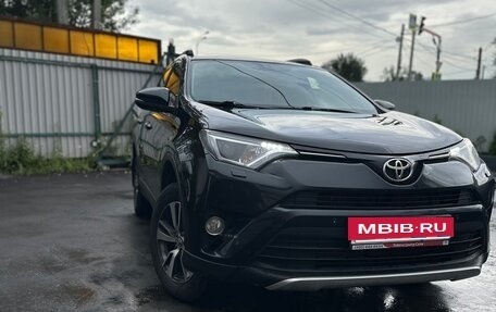 Toyota RAV4, 2016 год, 2 150 000 рублей, 15 фотография