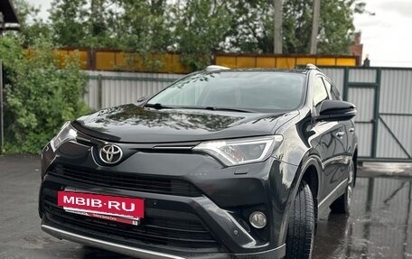 Toyota RAV4, 2016 год, 2 150 000 рублей, 16 фотография