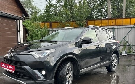 Toyota RAV4, 2016 год, 2 150 000 рублей, 13 фотография