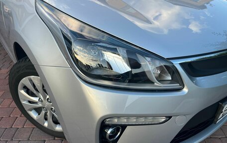 KIA Rio IV, 2017 год, 1 199 999 рублей, 10 фотография