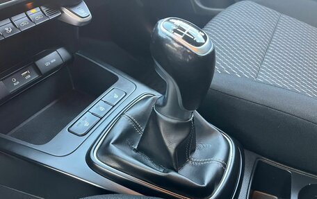 KIA Rio IV, 2017 год, 1 199 999 рублей, 26 фотография