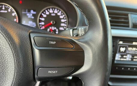 KIA Rio IV, 2017 год, 1 199 999 рублей, 33 фотография