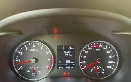 KIA Rio IV, 2017 год, 1 199 999 рублей, 31 фотография