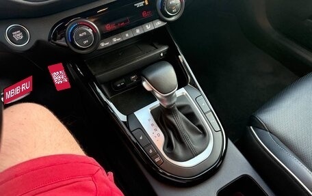 KIA Cerato IV, 2021 год, 2 700 000 рублей, 16 фотография