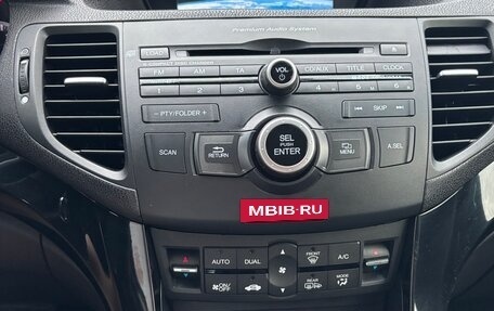 Honda Accord VIII рестайлинг, 2012 год, 1 400 000 рублей, 17 фотография