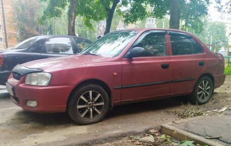 Hyundai Accent II, 2005 год, 345 000 рублей, 4 фотография